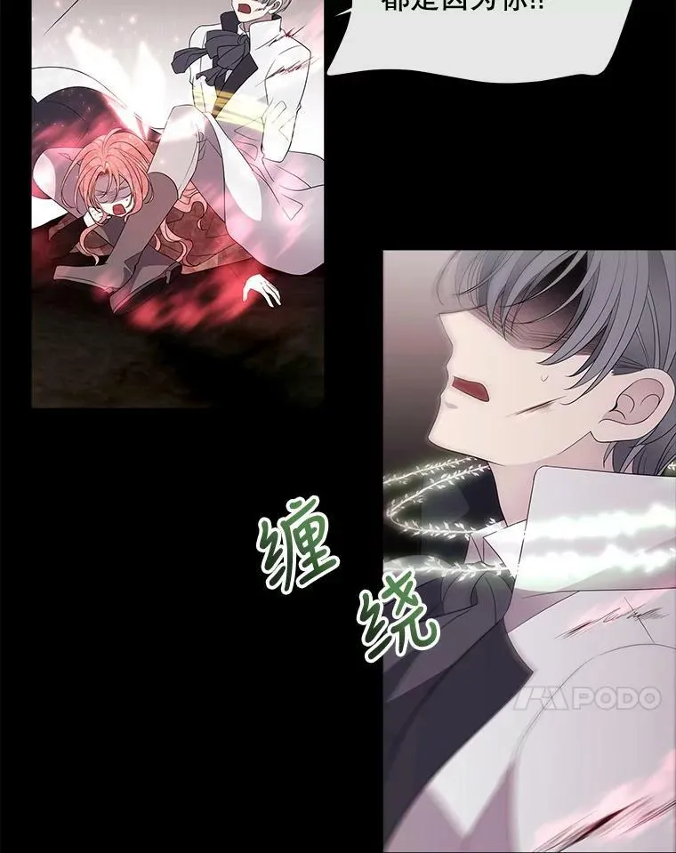 83.冒险32
