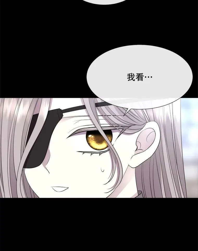 137.误会55