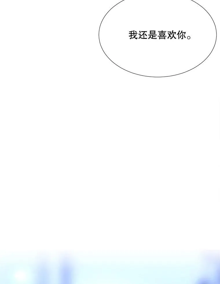192.王的来使52