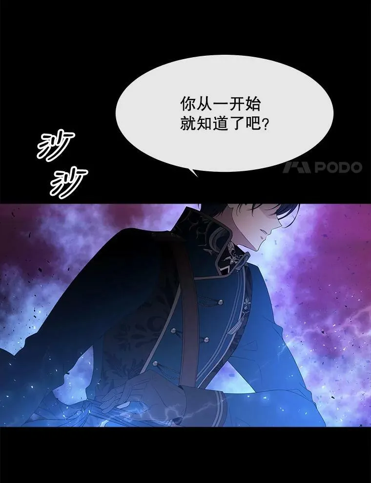 83.冒险46