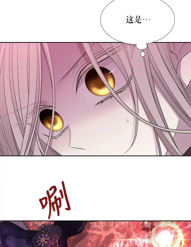 101.会爆炸的青蛙44