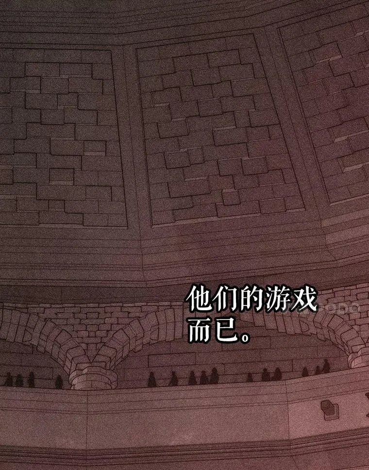 168.失败之作107