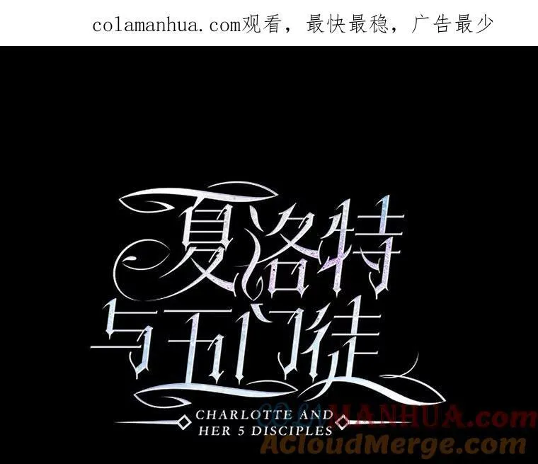 171.惊险逃生92