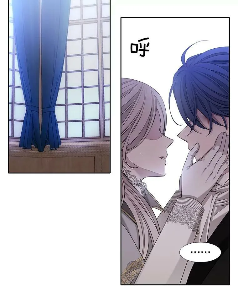 127.吻68