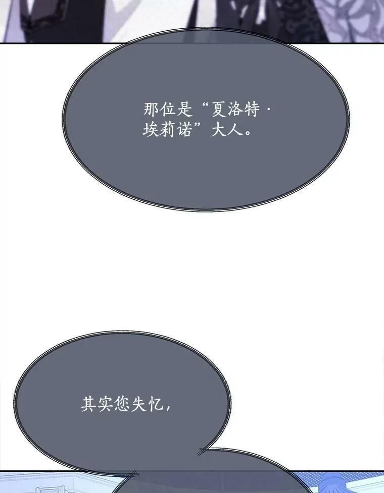 121.书房52