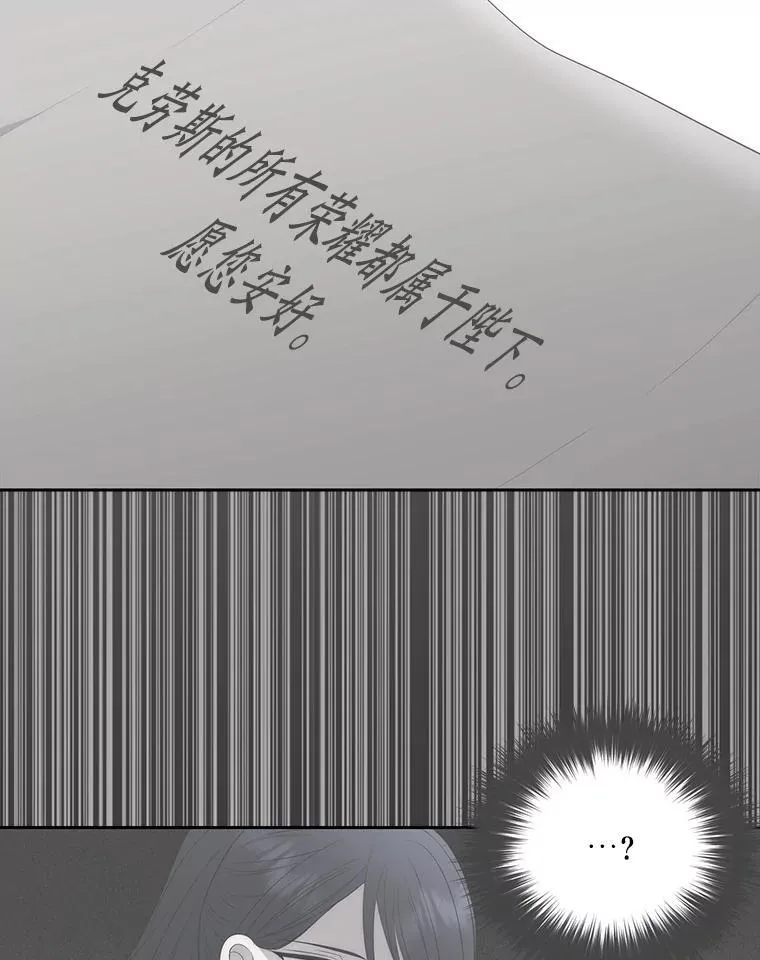 183.全新的力量22