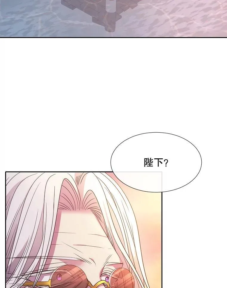 210.找回魔法（完）71