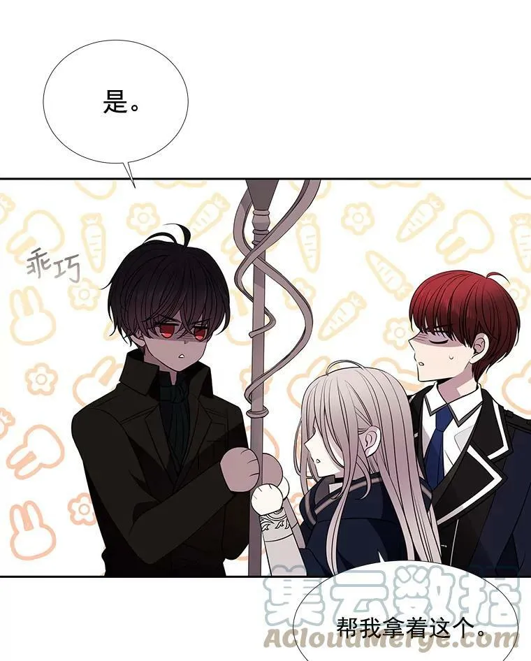 56.我跟你一起回去9