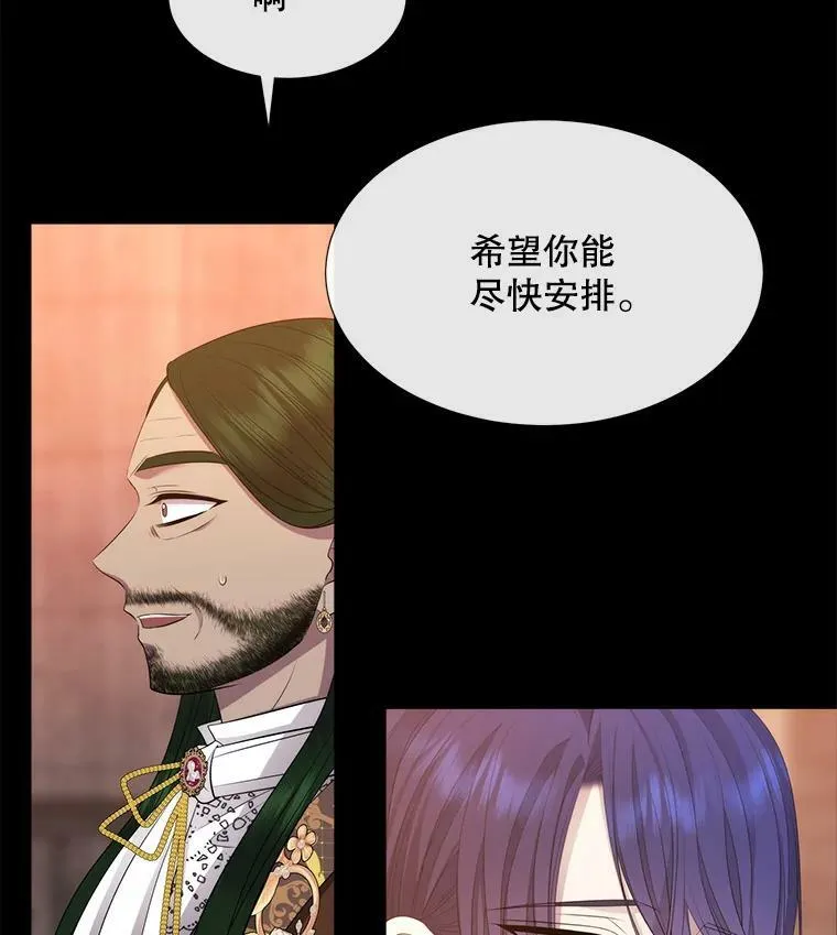 138.排查31