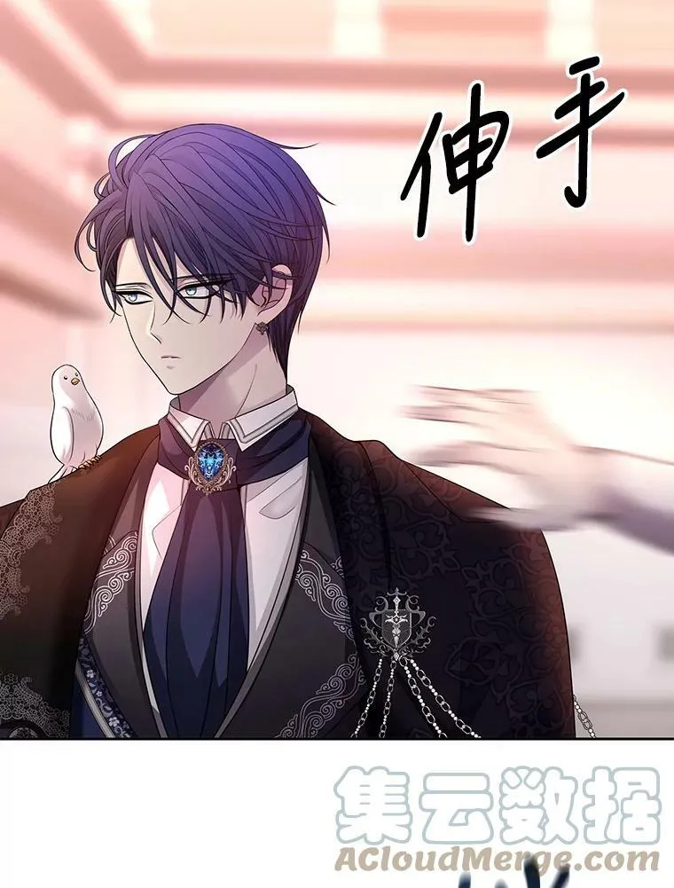 123.追逐51