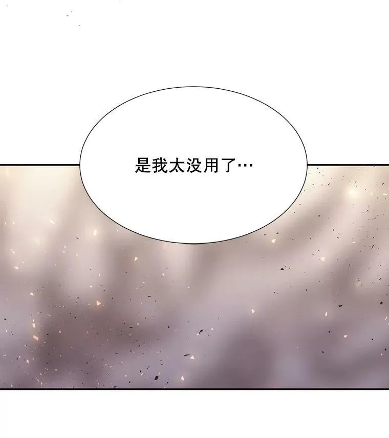 166.我决定的47