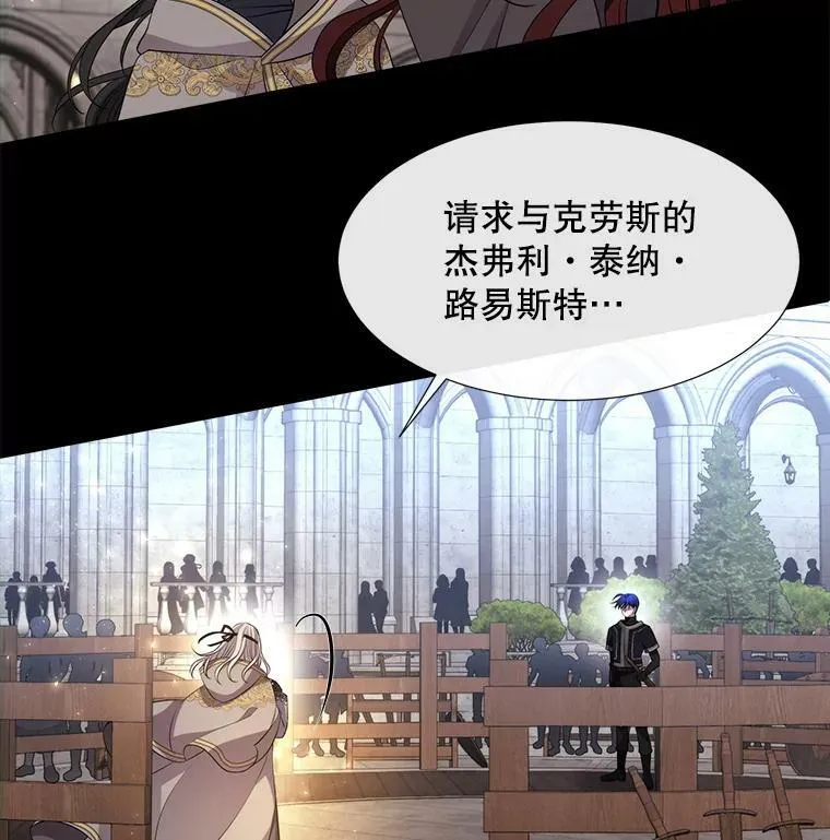 132.亮相16