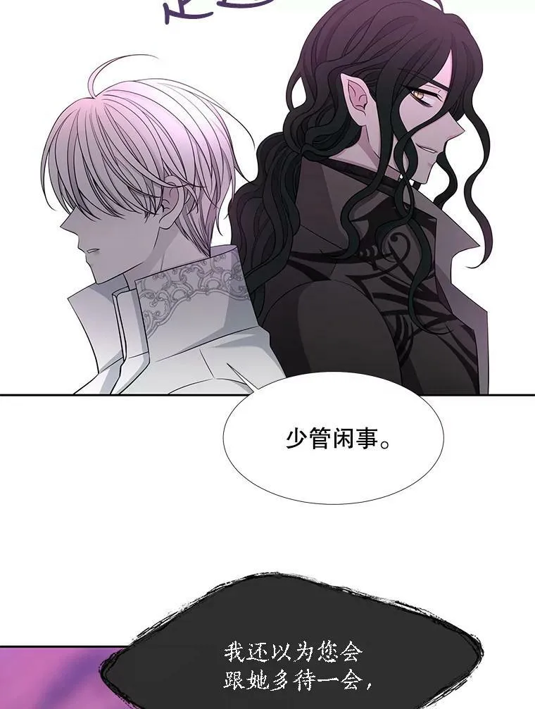 120.那天65