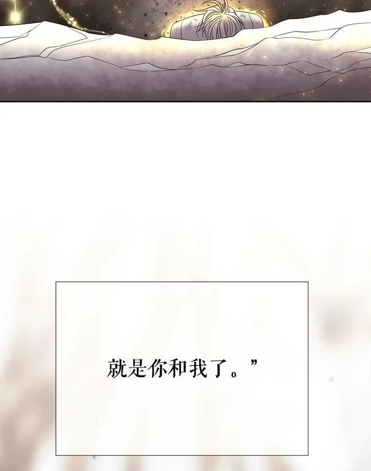 164.不要比我先死65