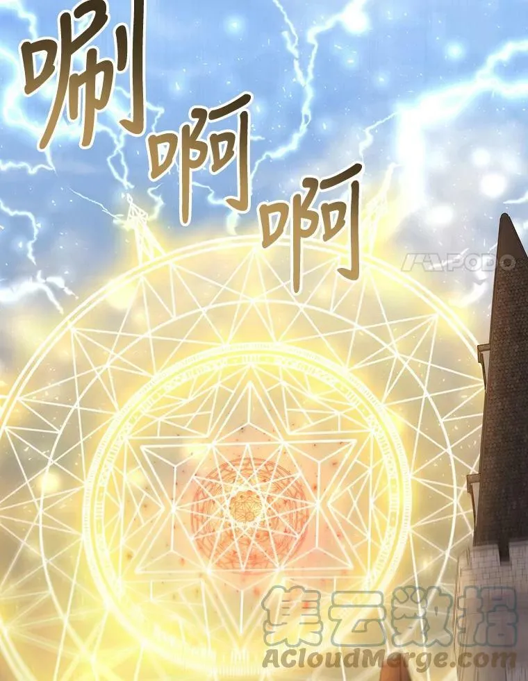145.我喜欢你66