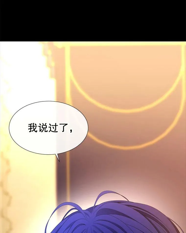 128.唤醒记忆129