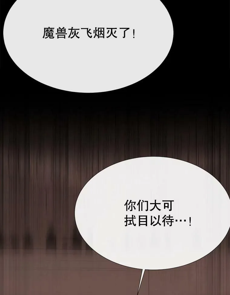 169.以身犯险55