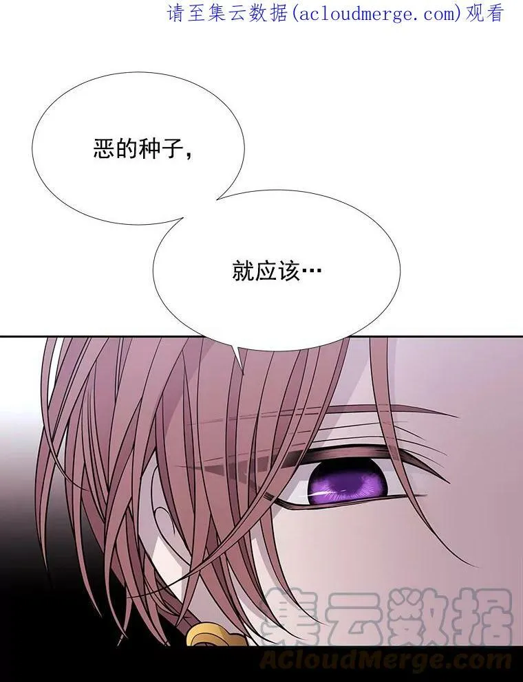 60.变身四脚兽72