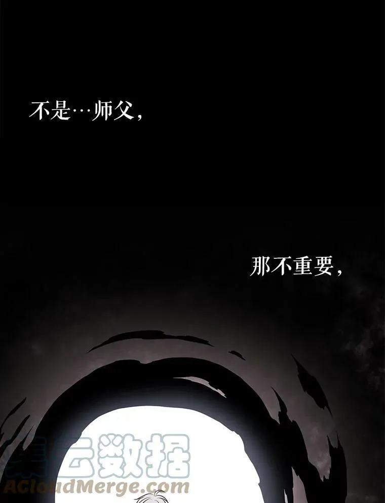 57.把衣服脱了15