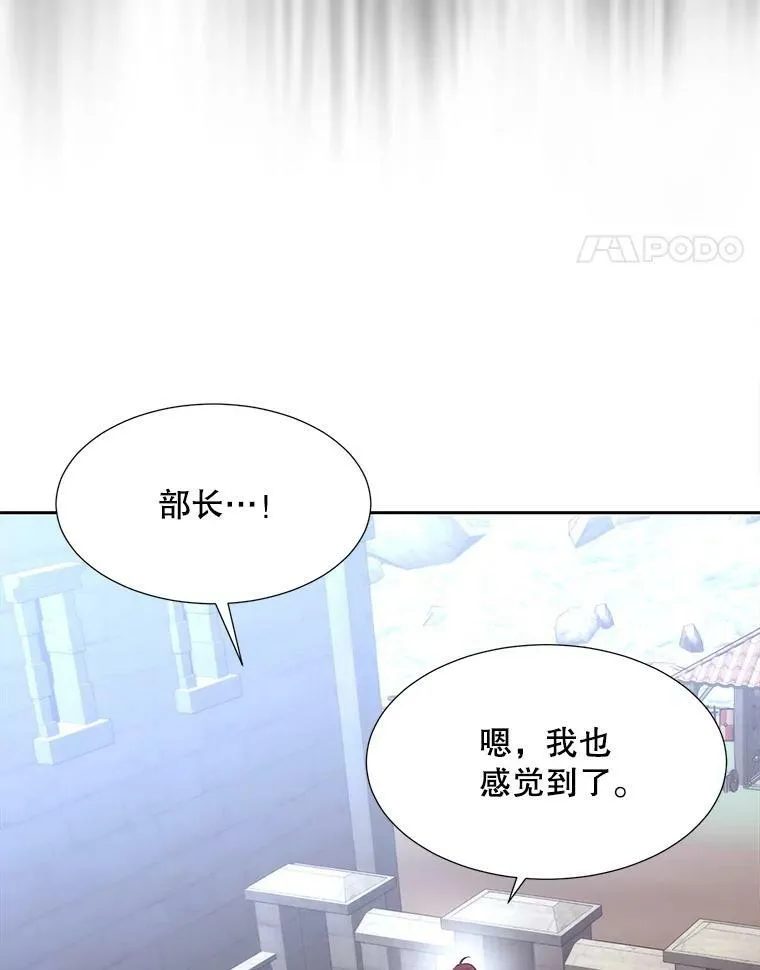 166.我决定的97