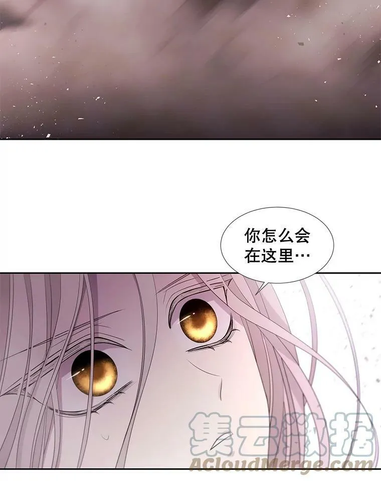 102.恶毒的咒术84