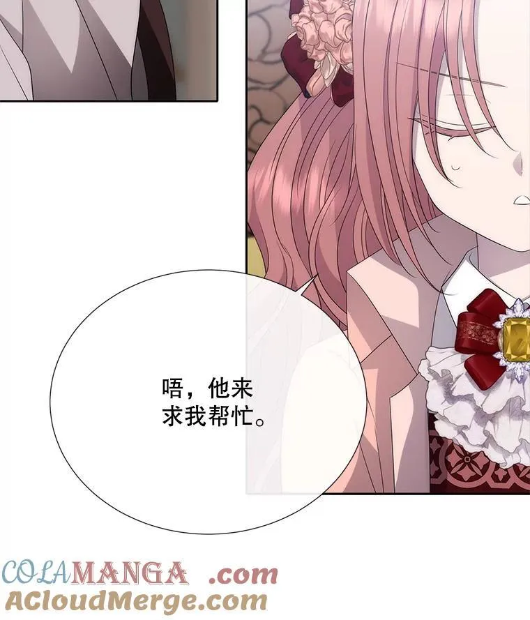204.最爱之人72