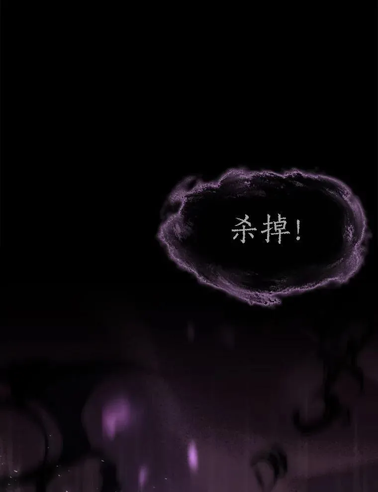 172.失控38
