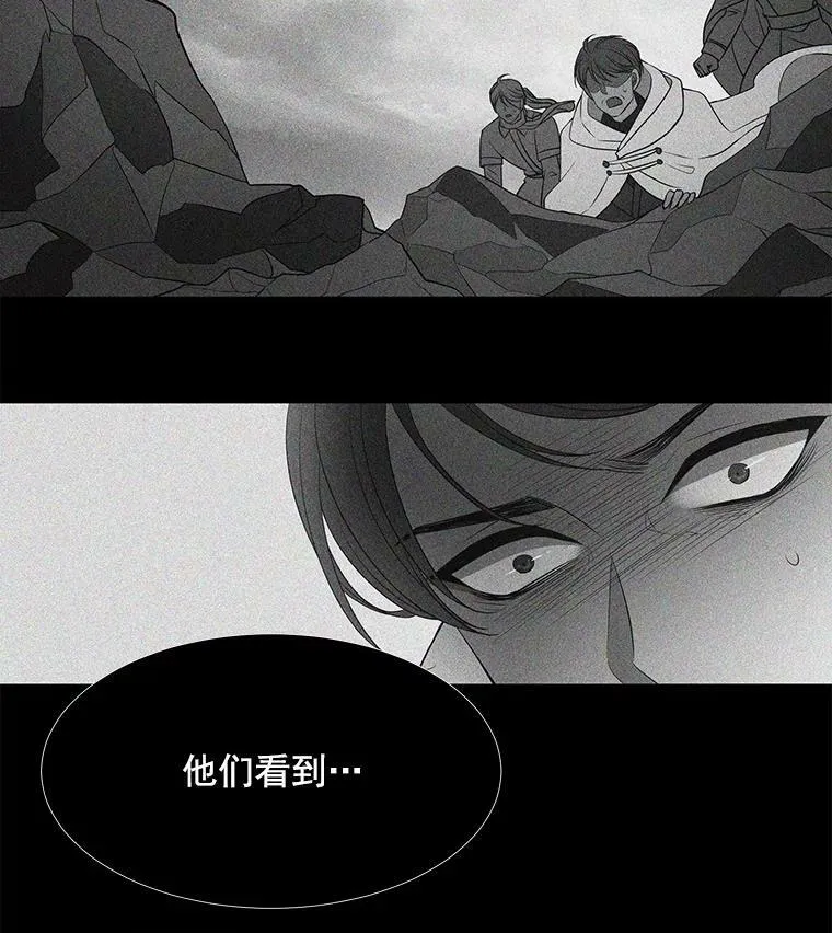 36.真假师父37