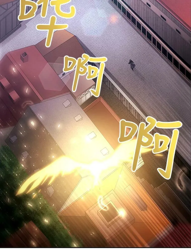 16.居然是你…？11