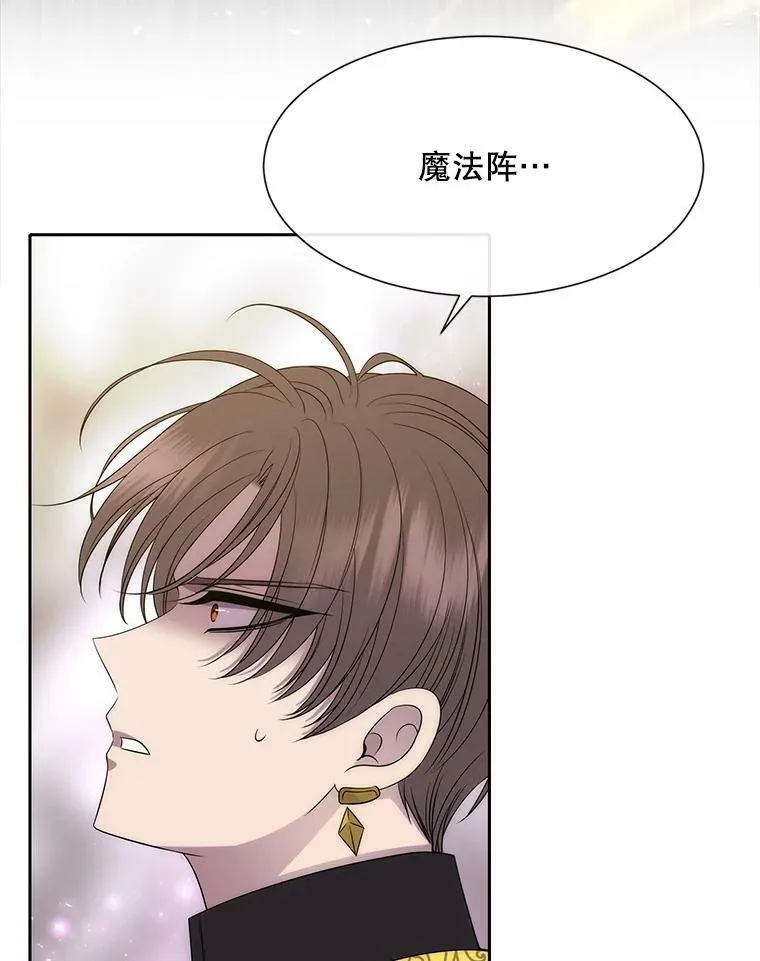 165.罪魁祸首8