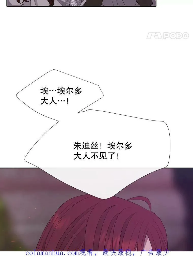 148.确认80