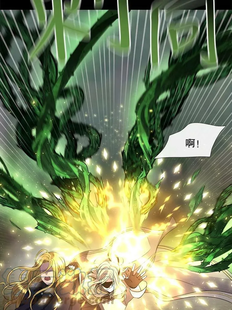139.现身48