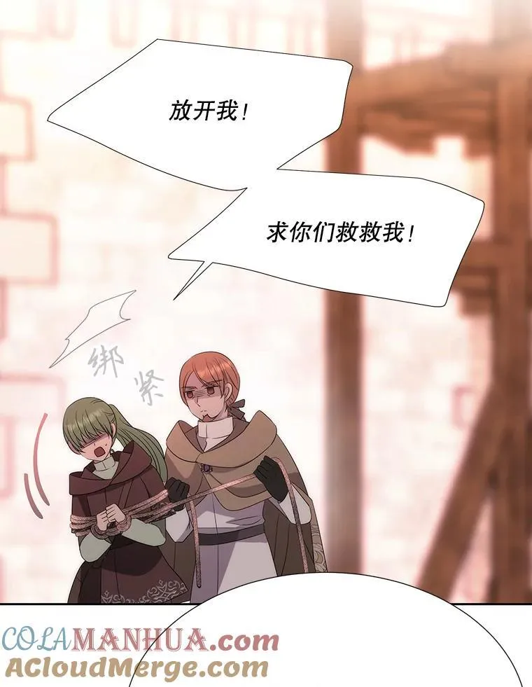 188.旧曾相识45