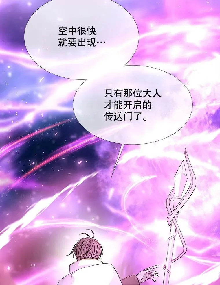 107.连接10
