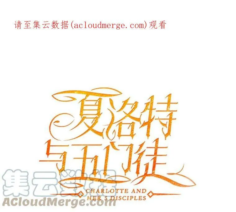 10.魔族再现0