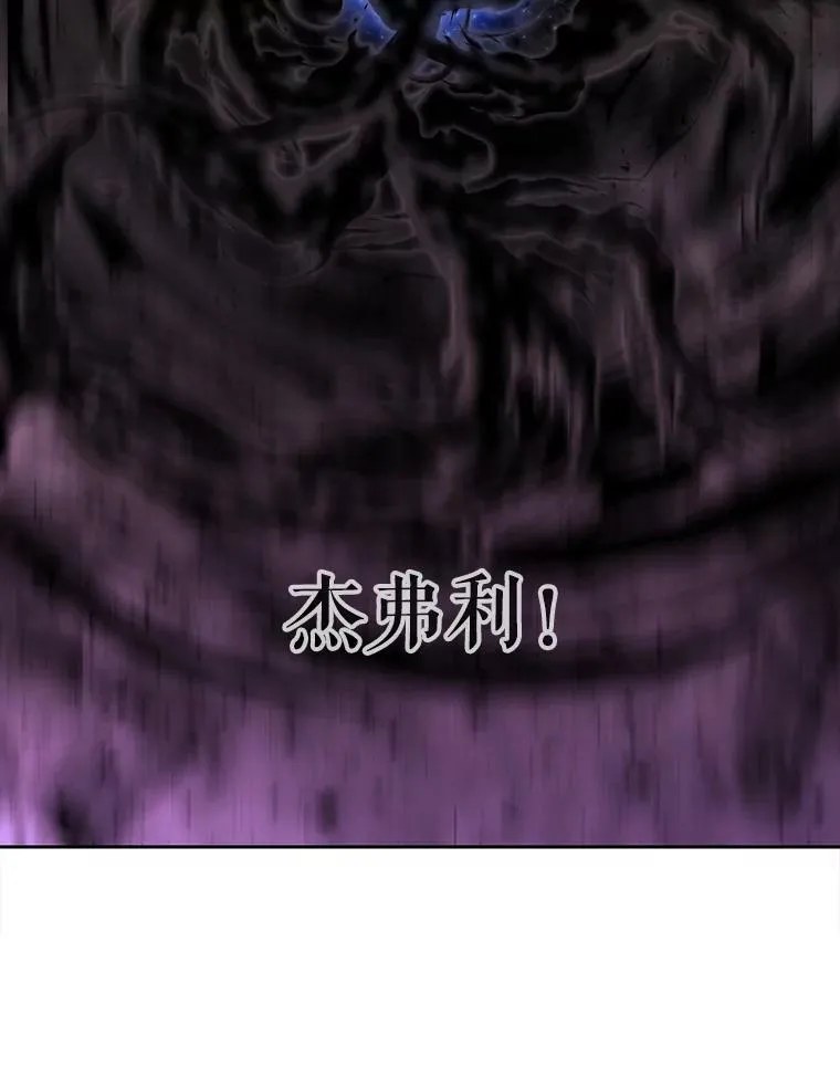 115.失忆37