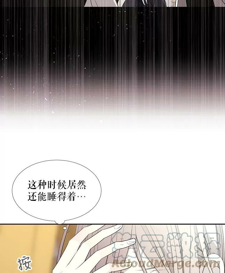 57.把衣服脱了24