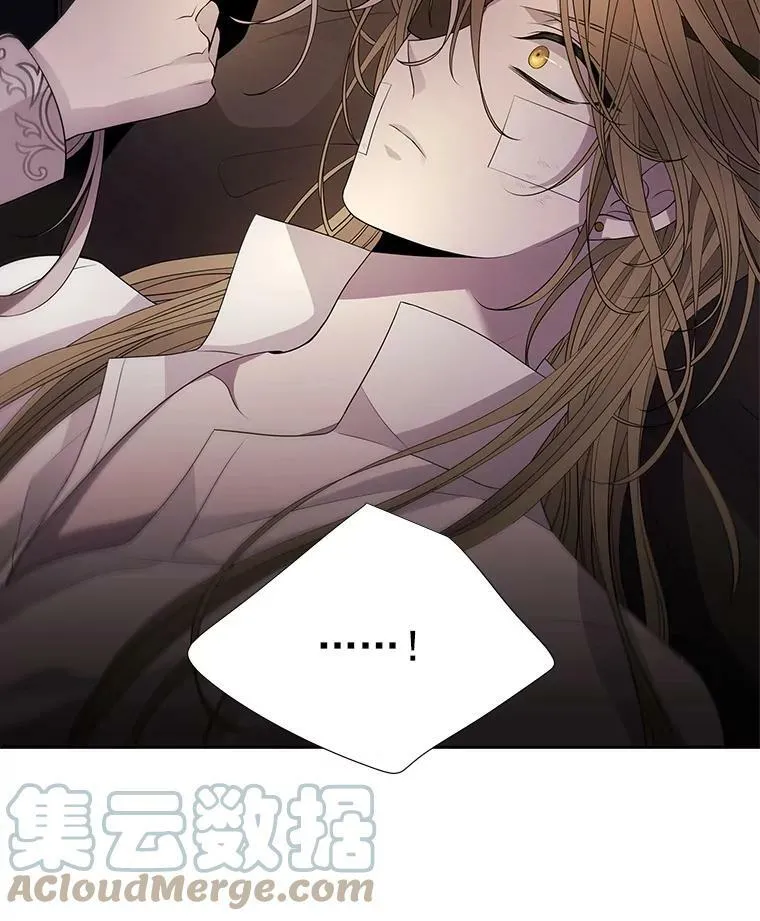 40.我是你的师父!18
