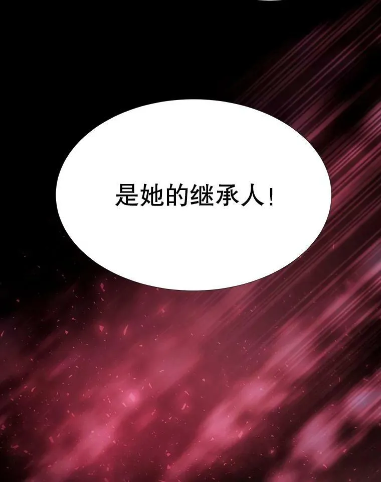 83.冒险37