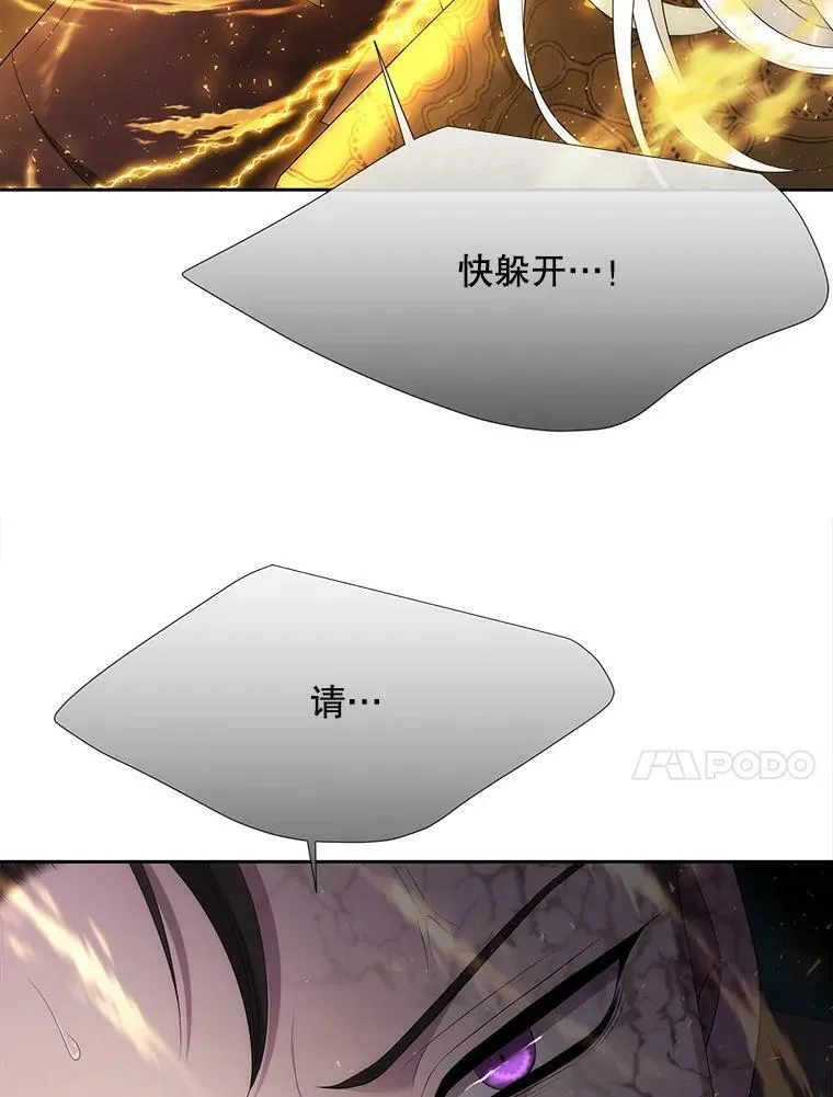 148.确认25