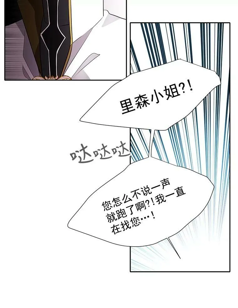 22.超豪华阵容68