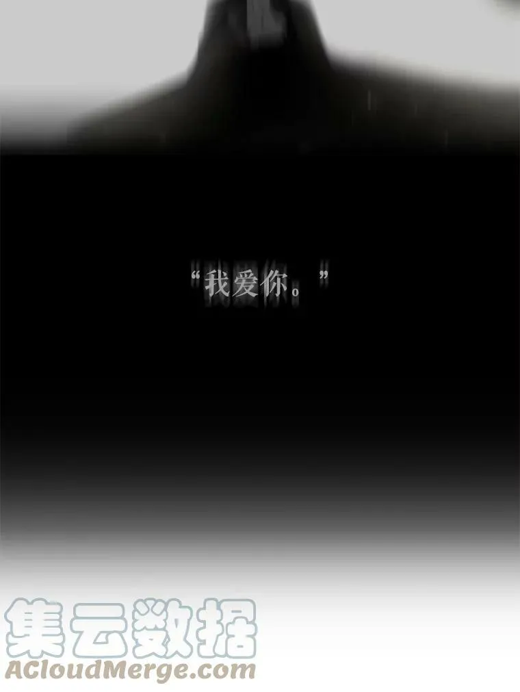 90.第一剑63