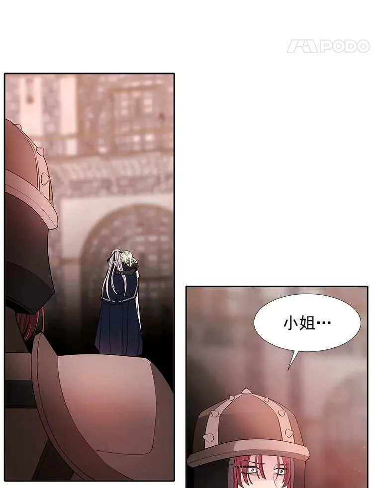 48.师徒相认35