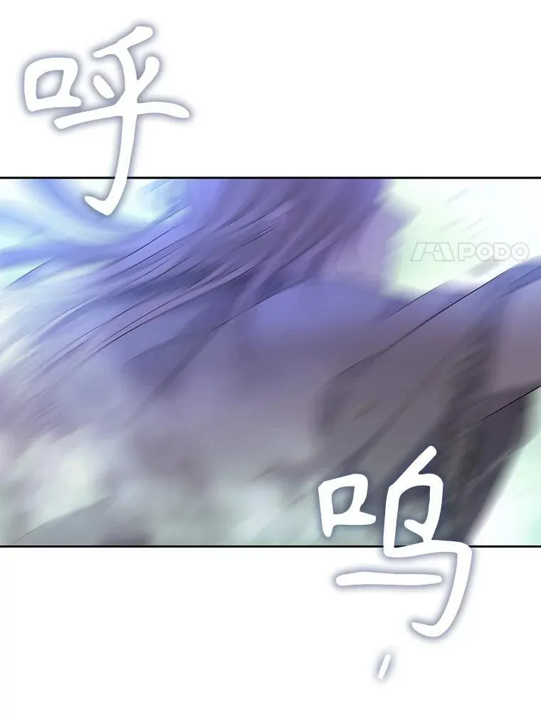201.红云似花82