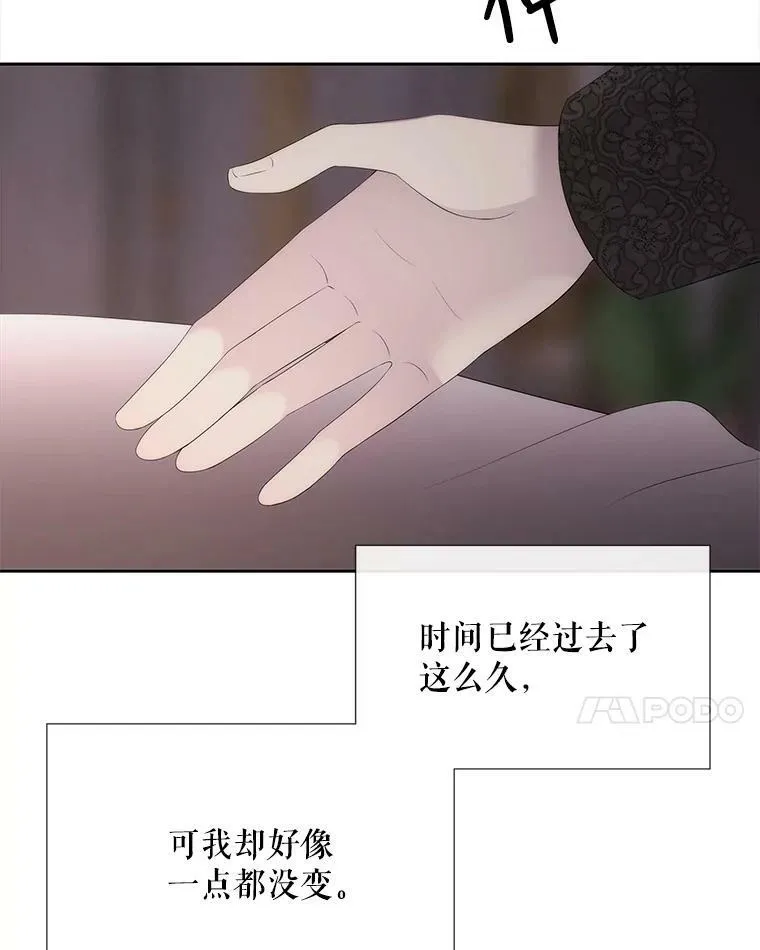 146.试探50