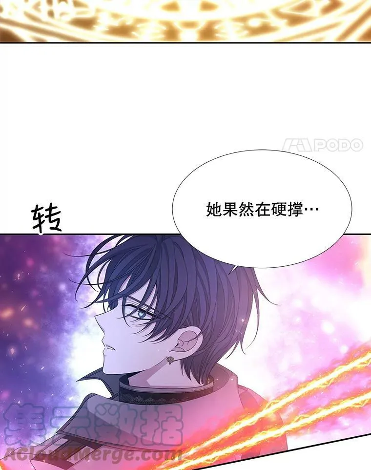 107.连接63