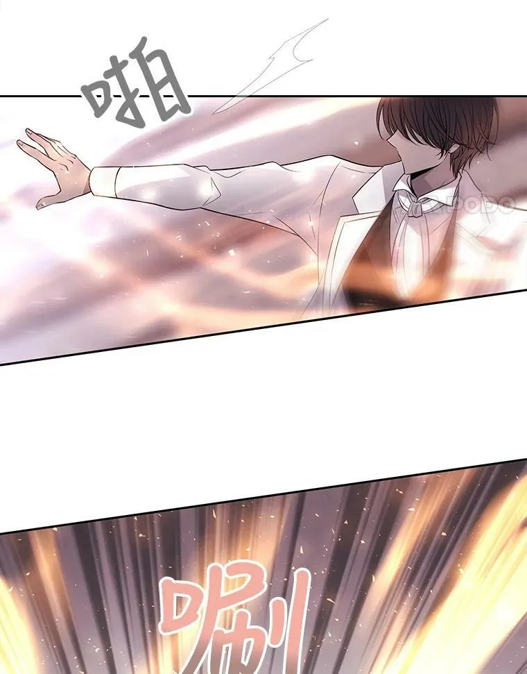 15.双方较量61
