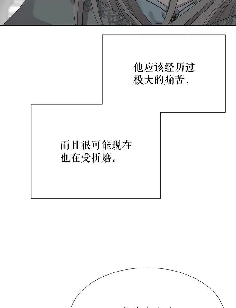 191.登堂入室111