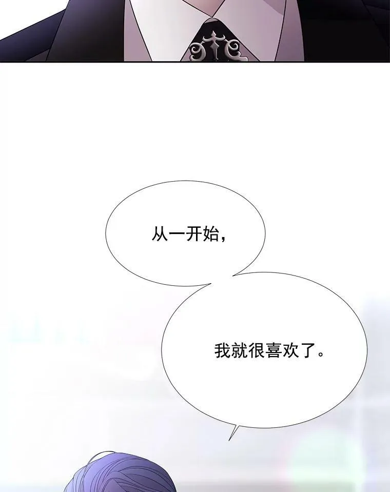 37.第二个弟子16