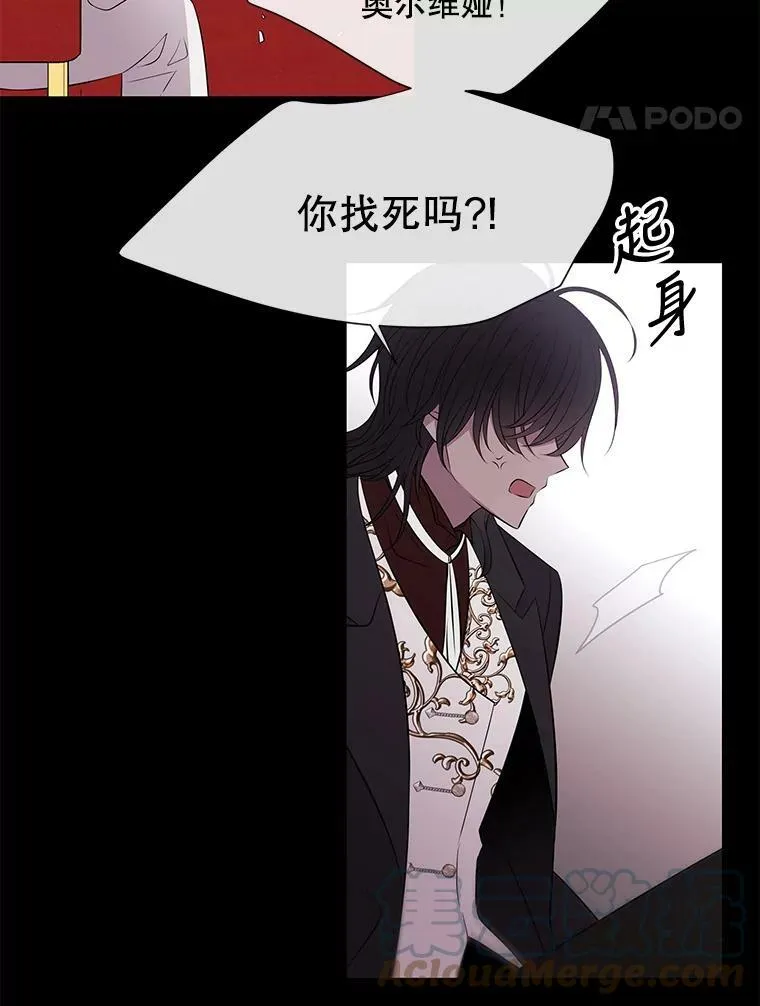 75.聚会57